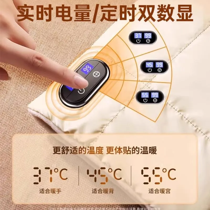 石墨烯羽绒热水袋充电2025新款无水暖手