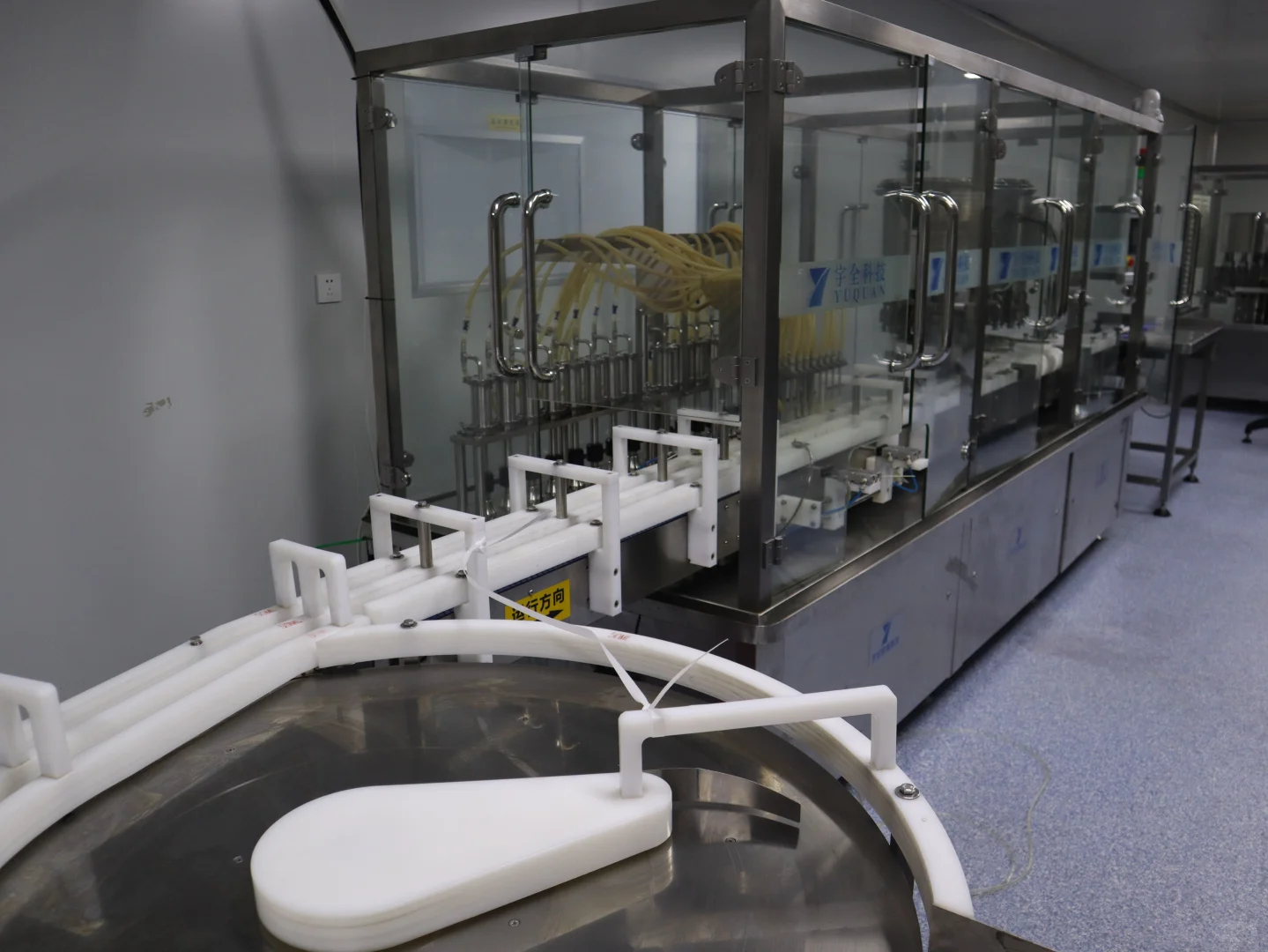 无中间商赚差价！保健品源头工厂直出！！