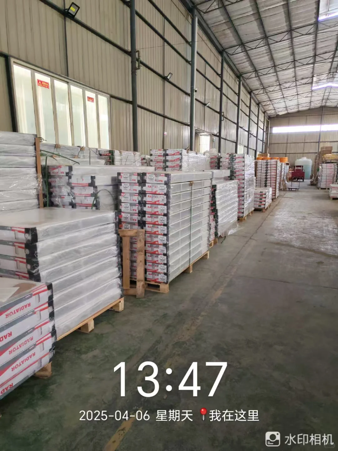 地暖材料批发商的日常