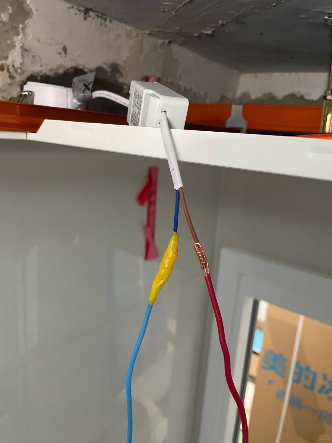 初级水电工工作小结