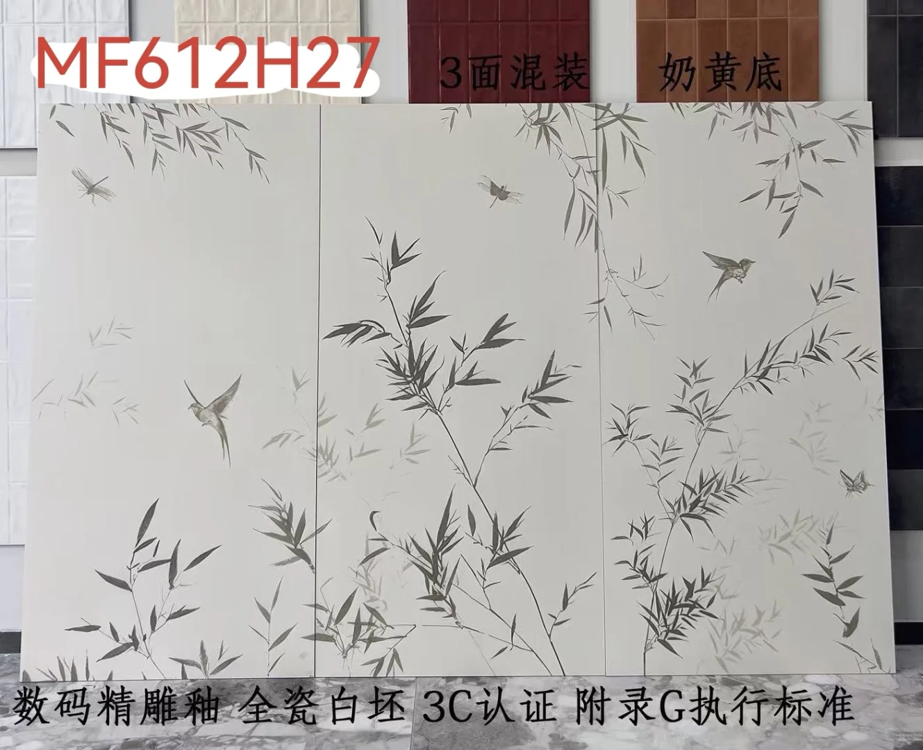 南昌买瓷砖别瞎跑！3000平方批发仓一站配齐