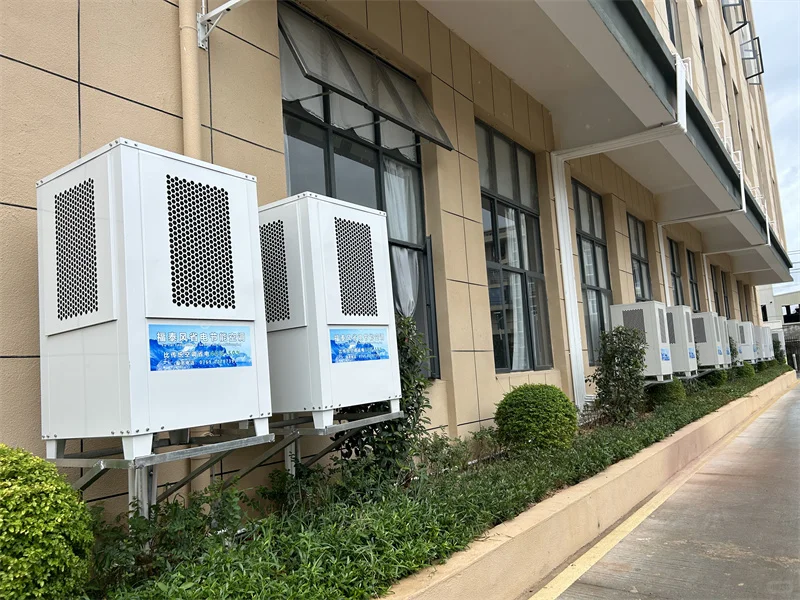 工业省电空调为工厂打造节能“金钟罩”