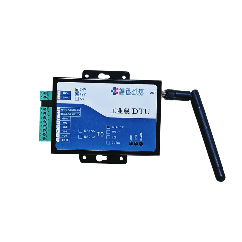 数据传输集中器远程智能电表数据采集器