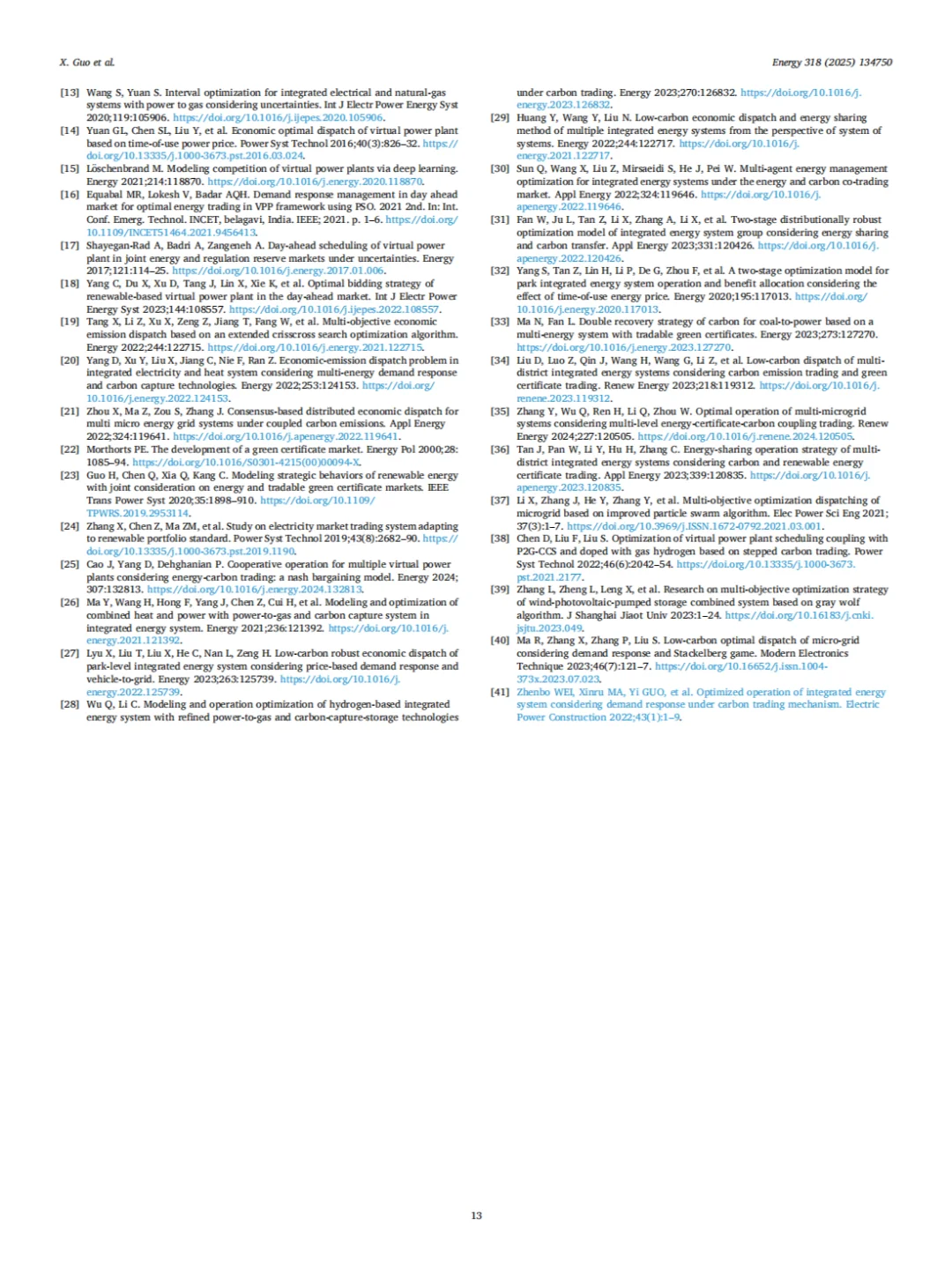 碳交易与绿证交易相结合的虚拟电厂最优调度