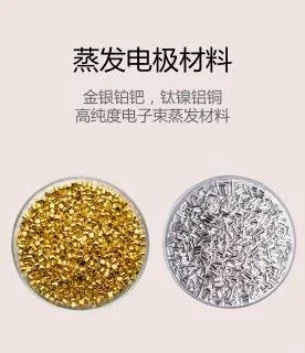 宏钜金属石墨颗粒 99.999% 高纯