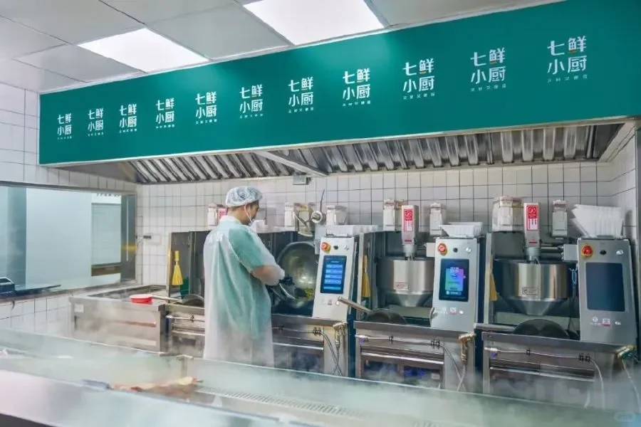 七鲜小厨把周边的外卖也带火了