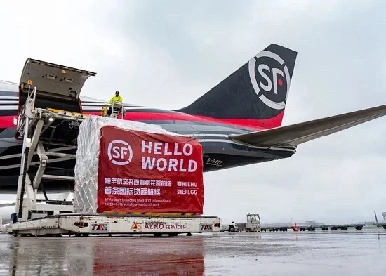 《财富》2025 年“最受赞赏的中国公司”榜单