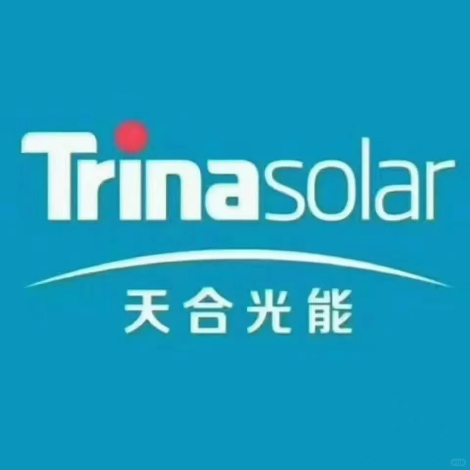 光伏组件最新价格