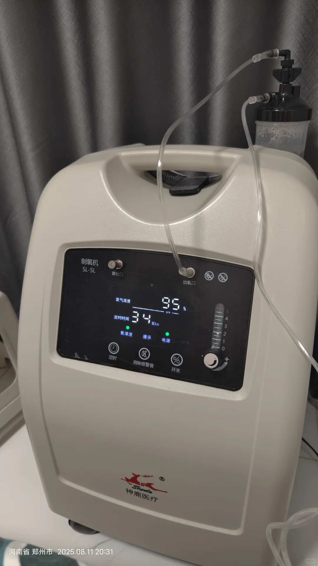 家里有制氧机太爽了