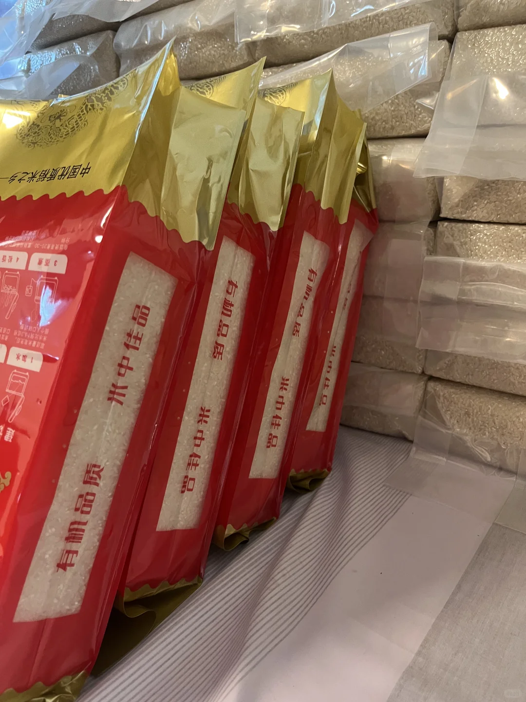 真的没人愿意买农户的米吗