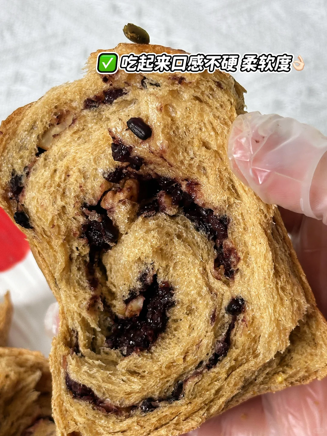 一片只有 65 卡！终于找到减脂党的吐司了！