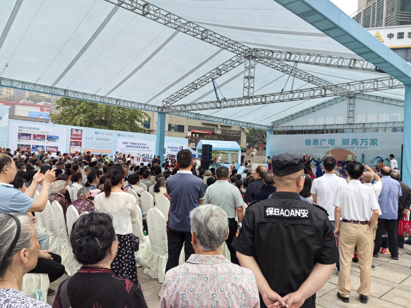 2025深圳泵阀轴承管道管网流体技术装备展