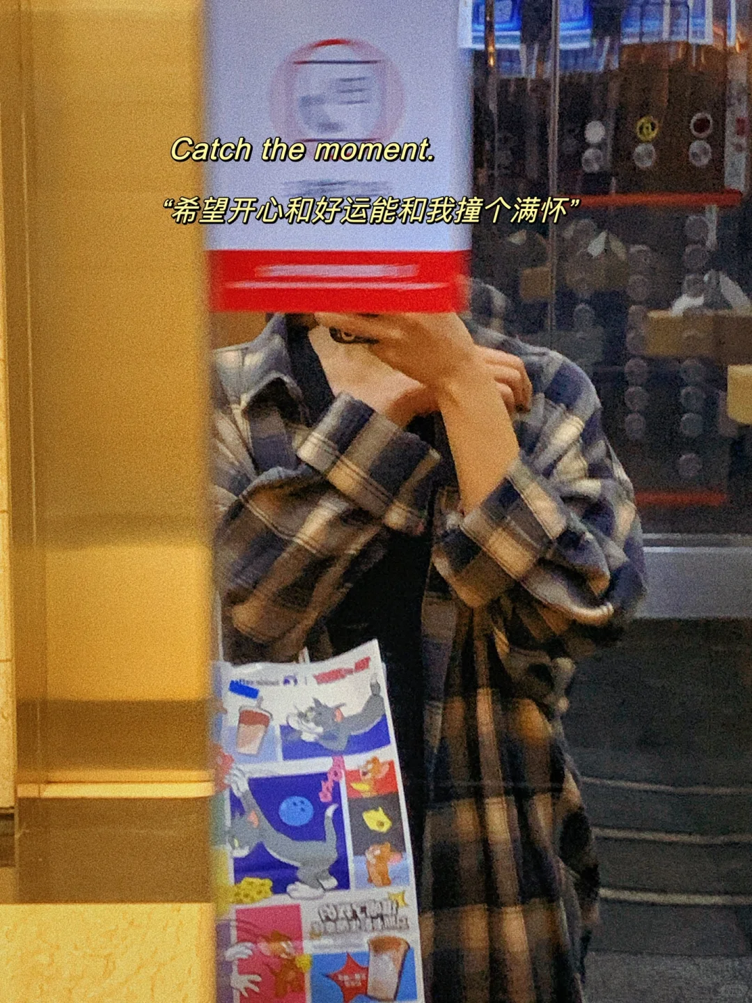 投标流程七步走