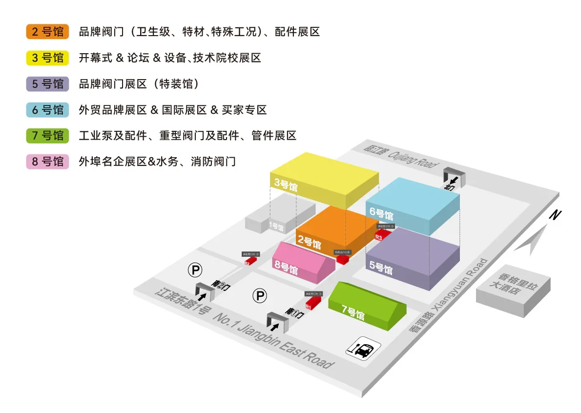 2025中国（温州）国际泵阀展览会