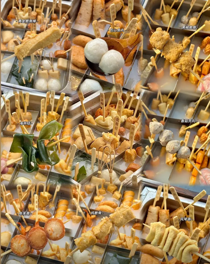 关东煮批发秘籍 | 餐饮老板看过来❗