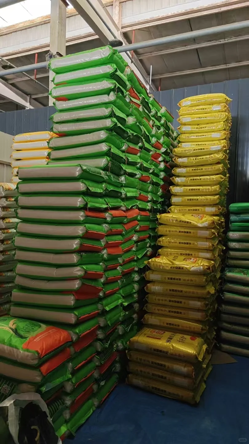 在成都专门给餐饮商超供货。有自己生产线。