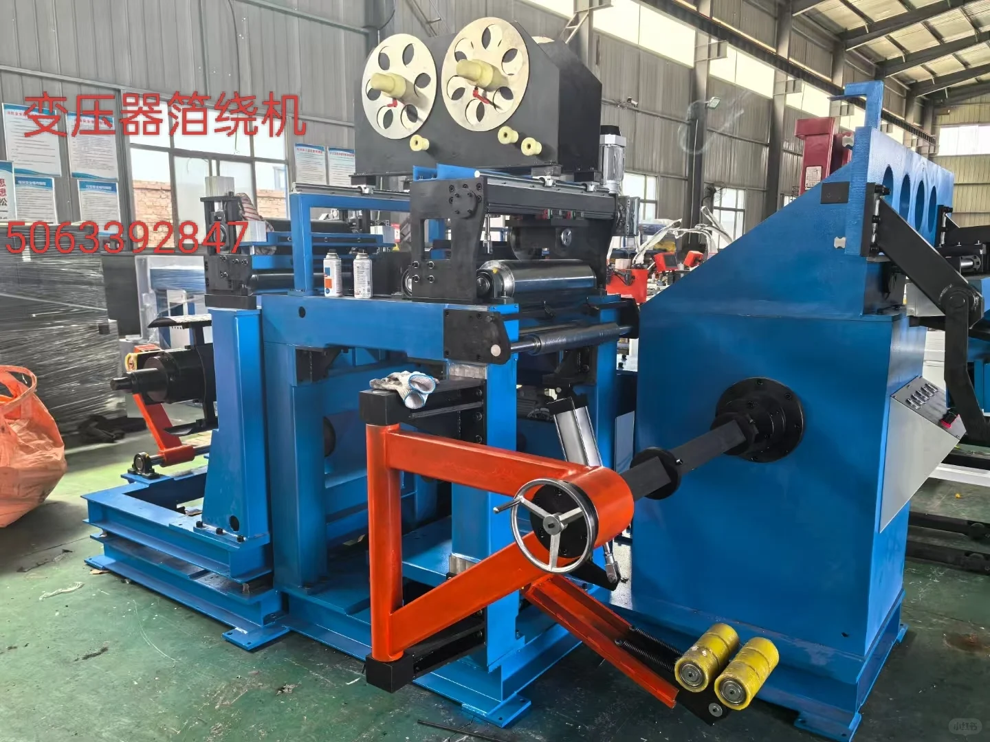 工厂直击：高效铜排机生产线实拍 ?✨