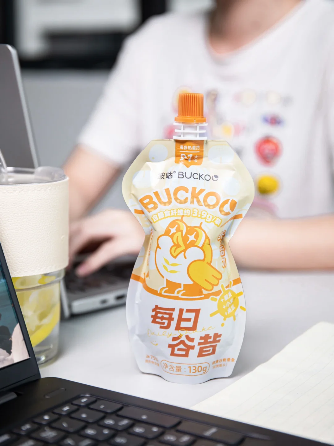 ?补充谷物营养，有这一袋就完事~