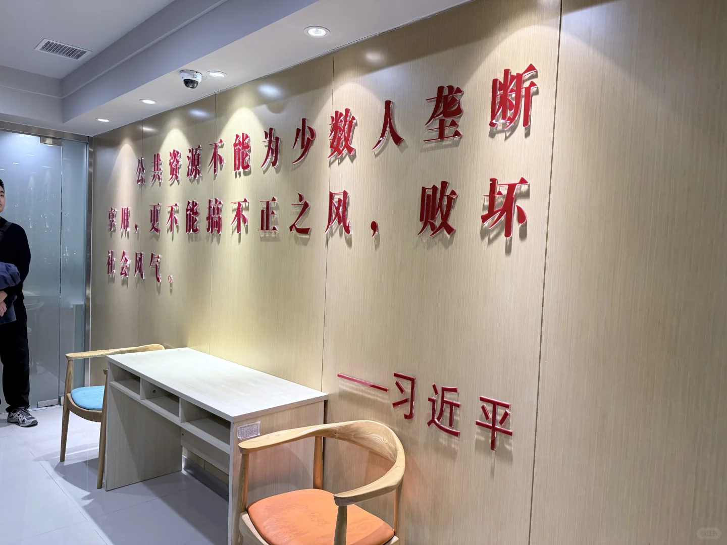 人大mpa|强推,这是本学期最值的课!