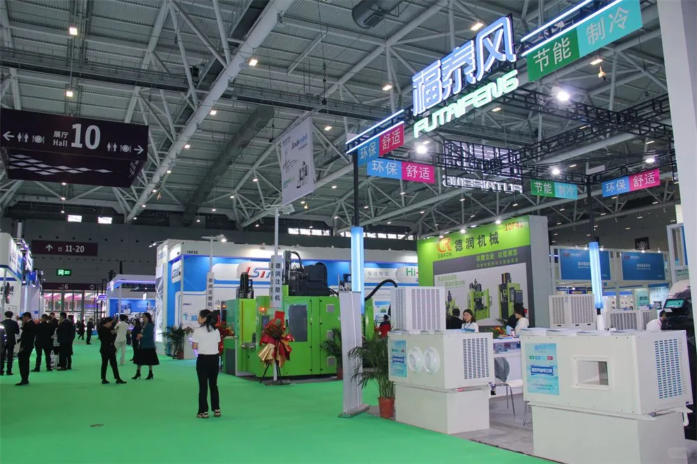 在哪些场所使用工业节能空调效果最优化