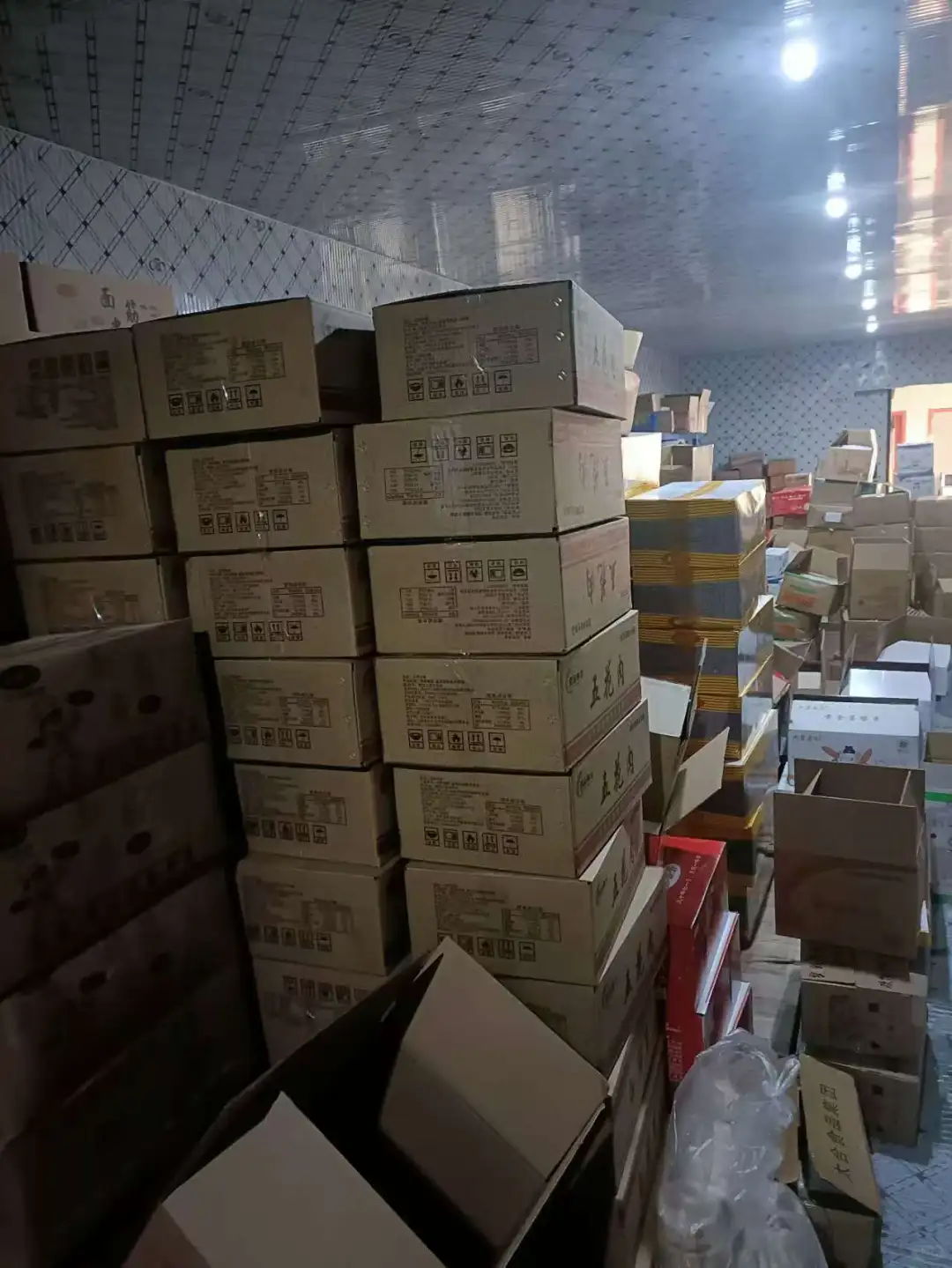 合肥冻品一站式供应配送上门