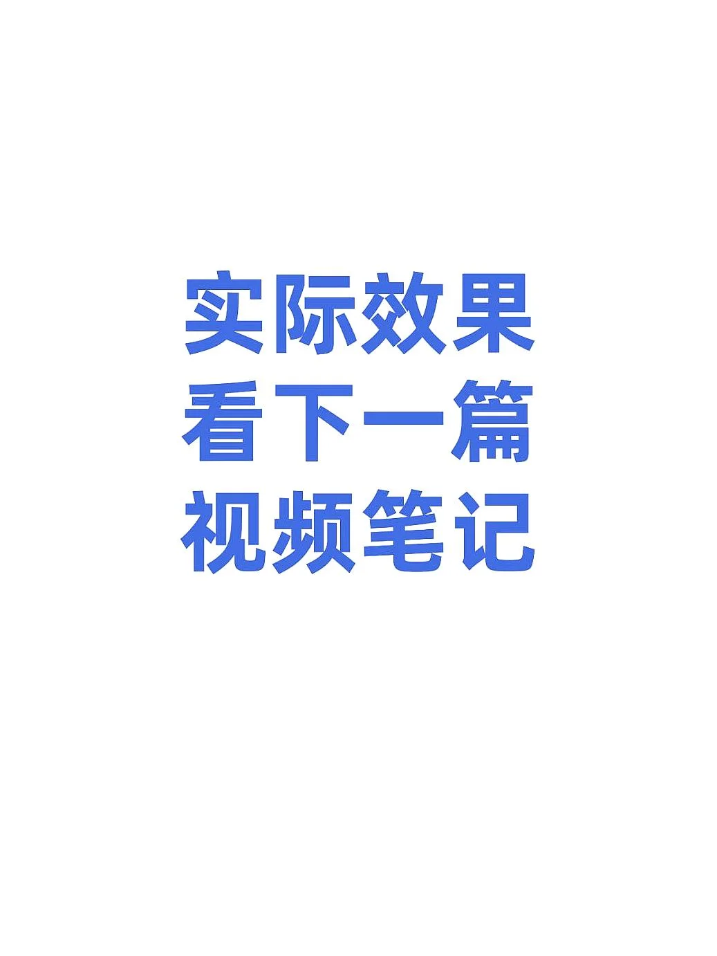 Python小程序——键盘自动化