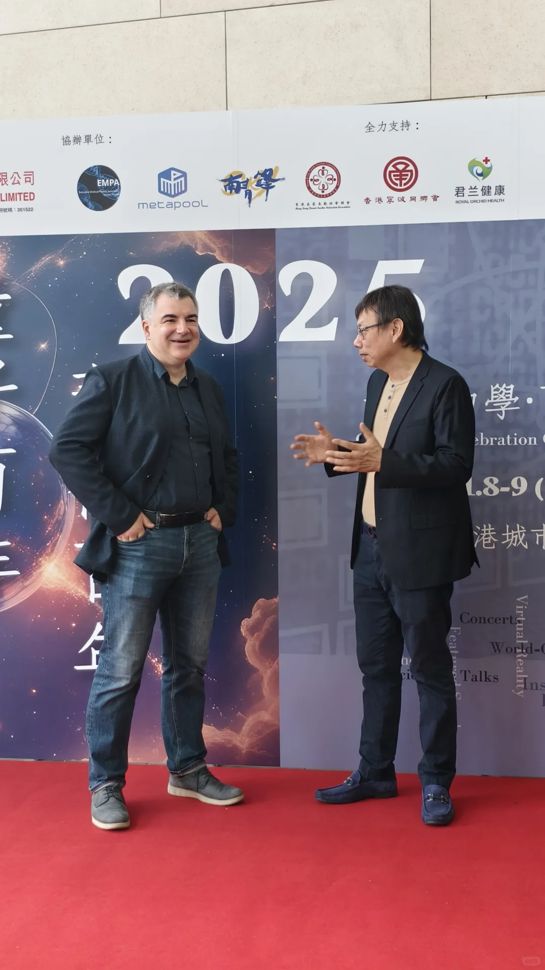 追星成功石墨烯开创者Prof. Novoselov