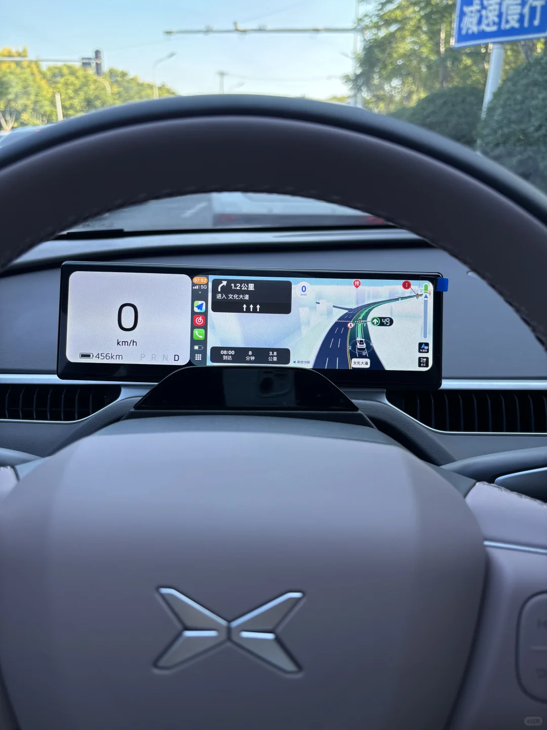 小鹏官方仪表盘VS小鹏第三方仪表盘