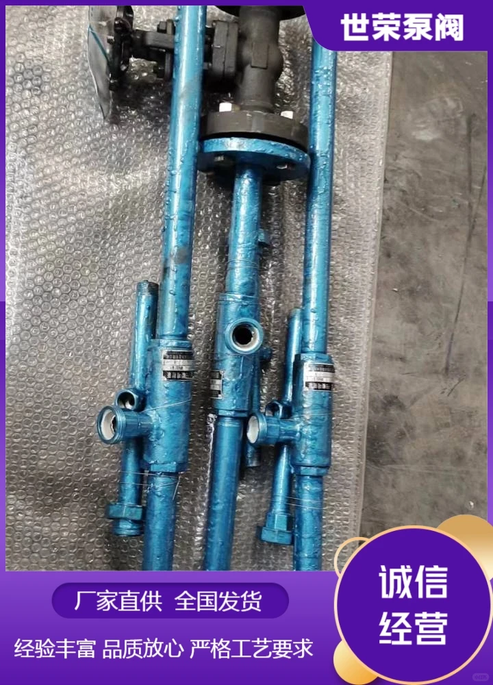 安徽世荣矿用防爆喷射泵厂家经久耐用