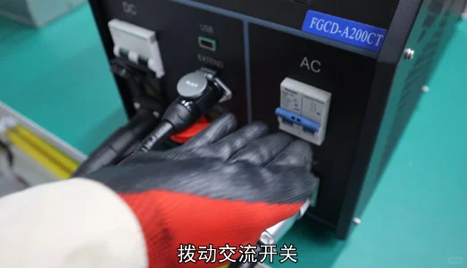 新能源模组充放电一体机