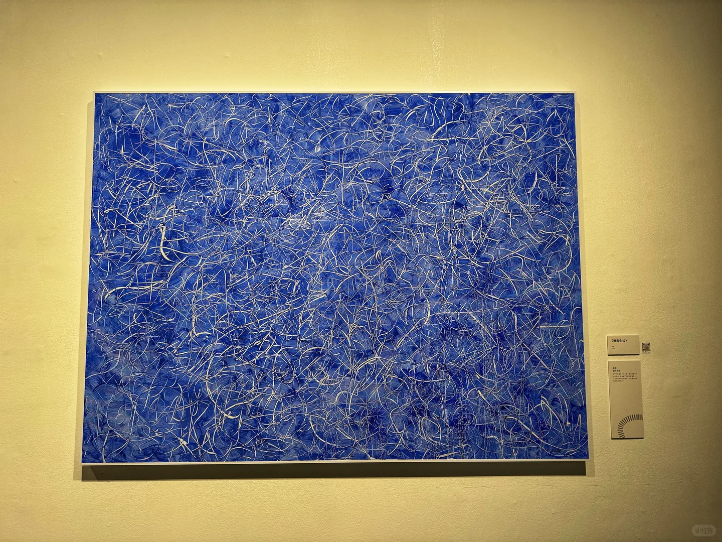 机·智——第十八届上海青年美术大展(三)