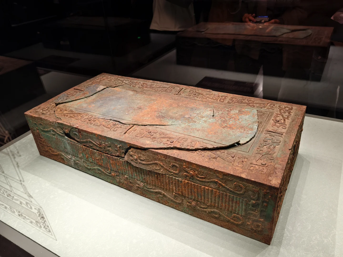 故宫大道之行儒家文化特展之青铜器篇2