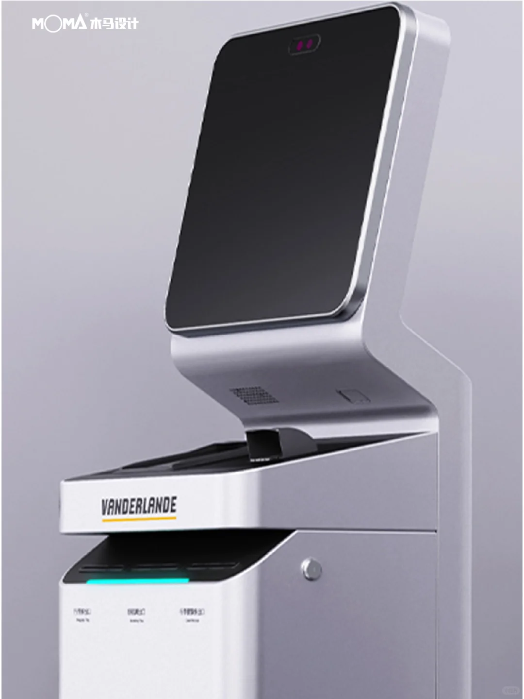 几个小妙招，重塑机场托运体验