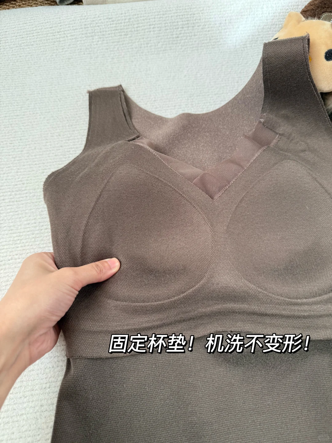 好穿到哭?石墨烯发热背心！巨保暖‼️