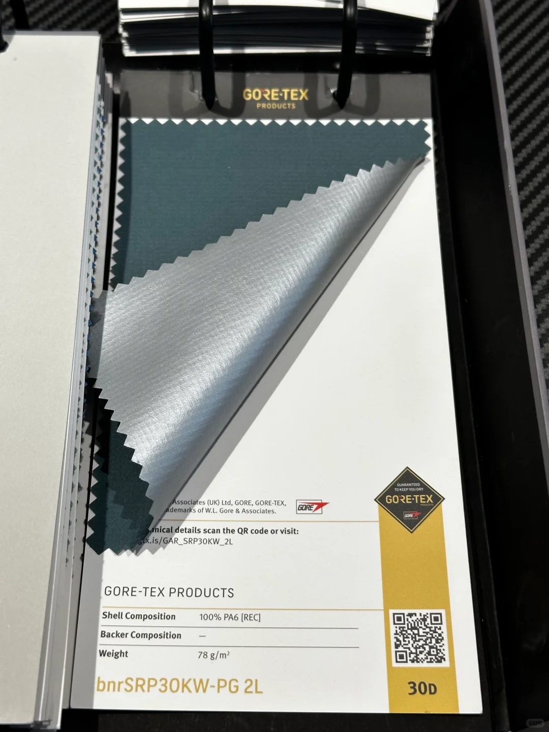 GORE TEX EPE膜直观展示