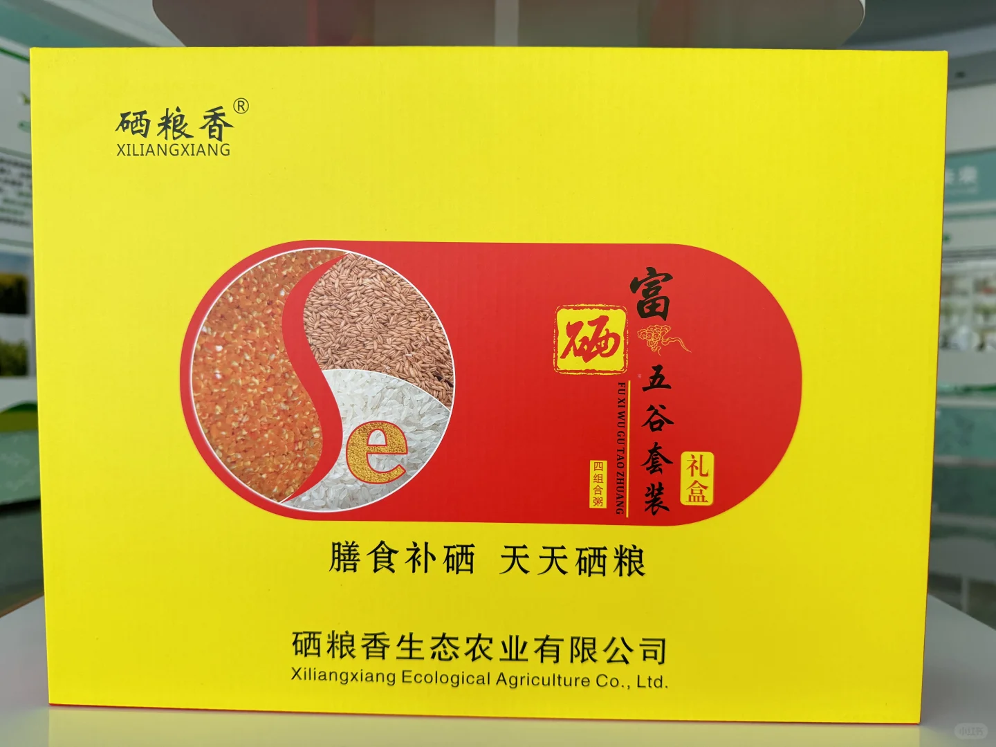 还有谁没吃过这些宝藏食材？