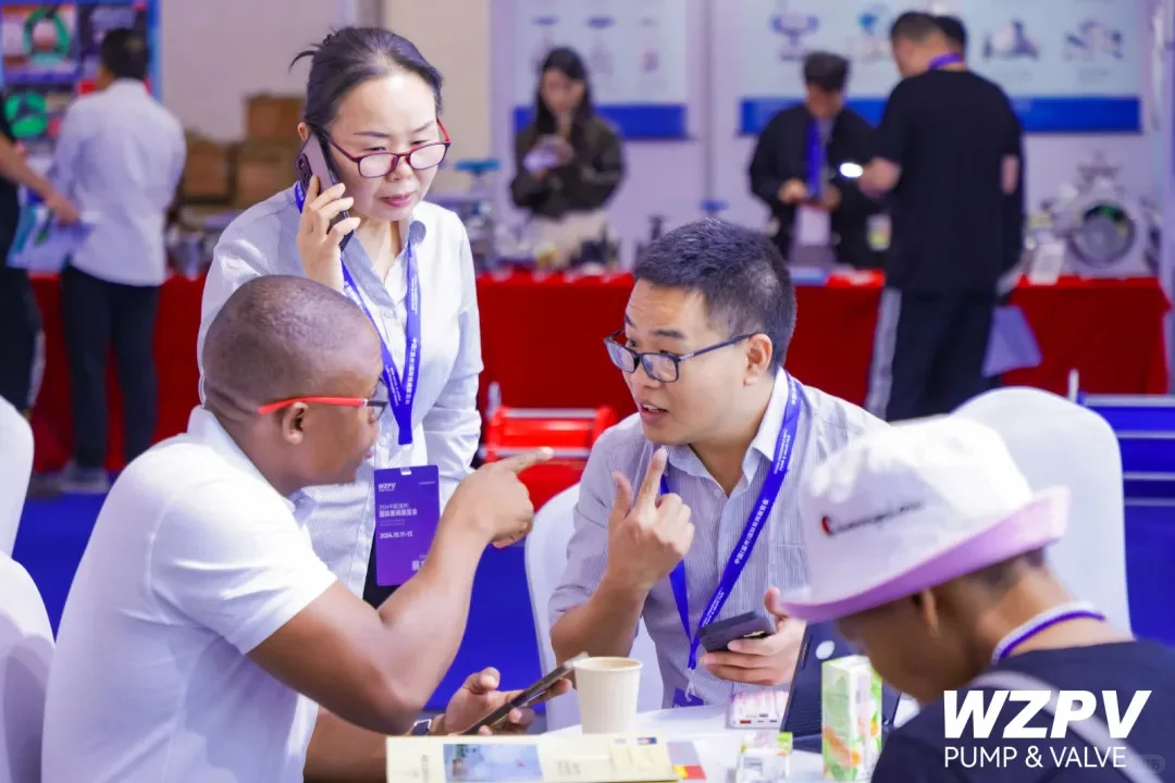 2025中国（温州）国际泵阀展览会