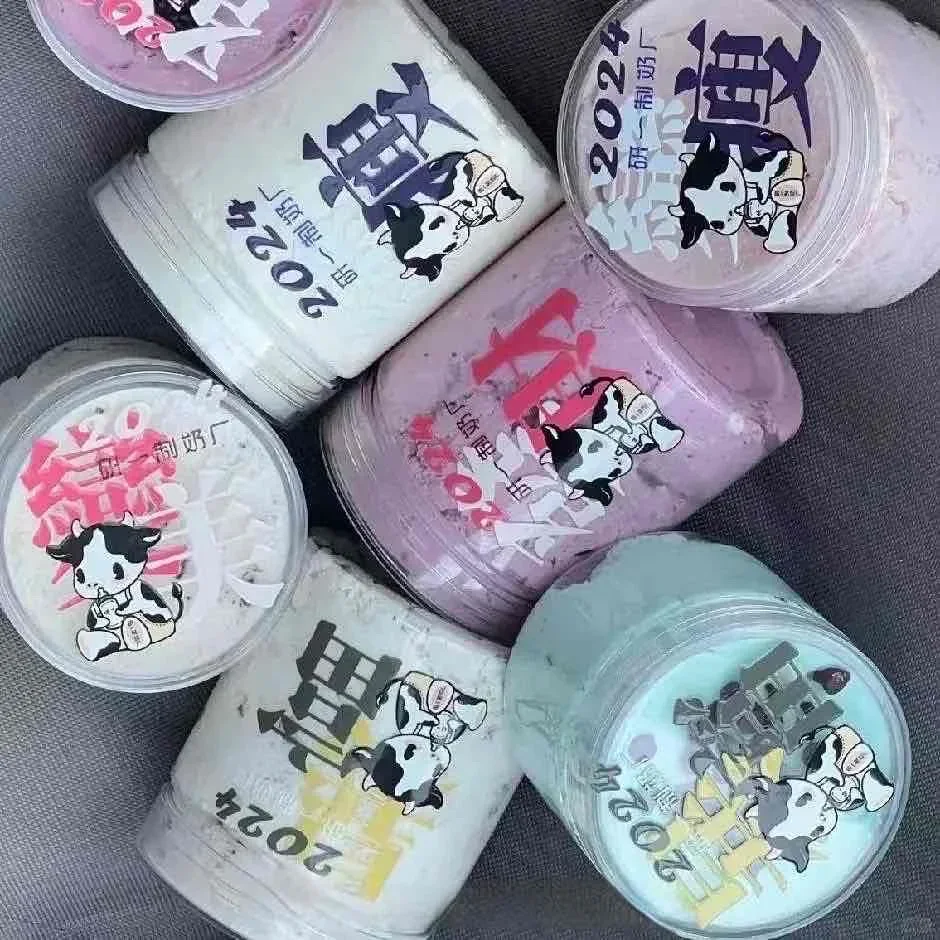 寒假进酸奶厂日常生活