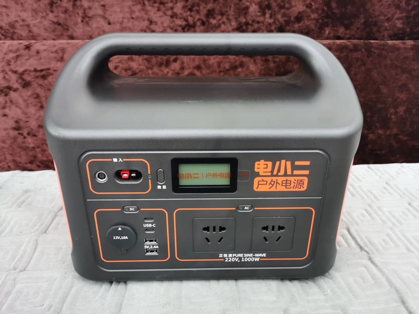 移动电源租赁正浩2400W电小二租赁