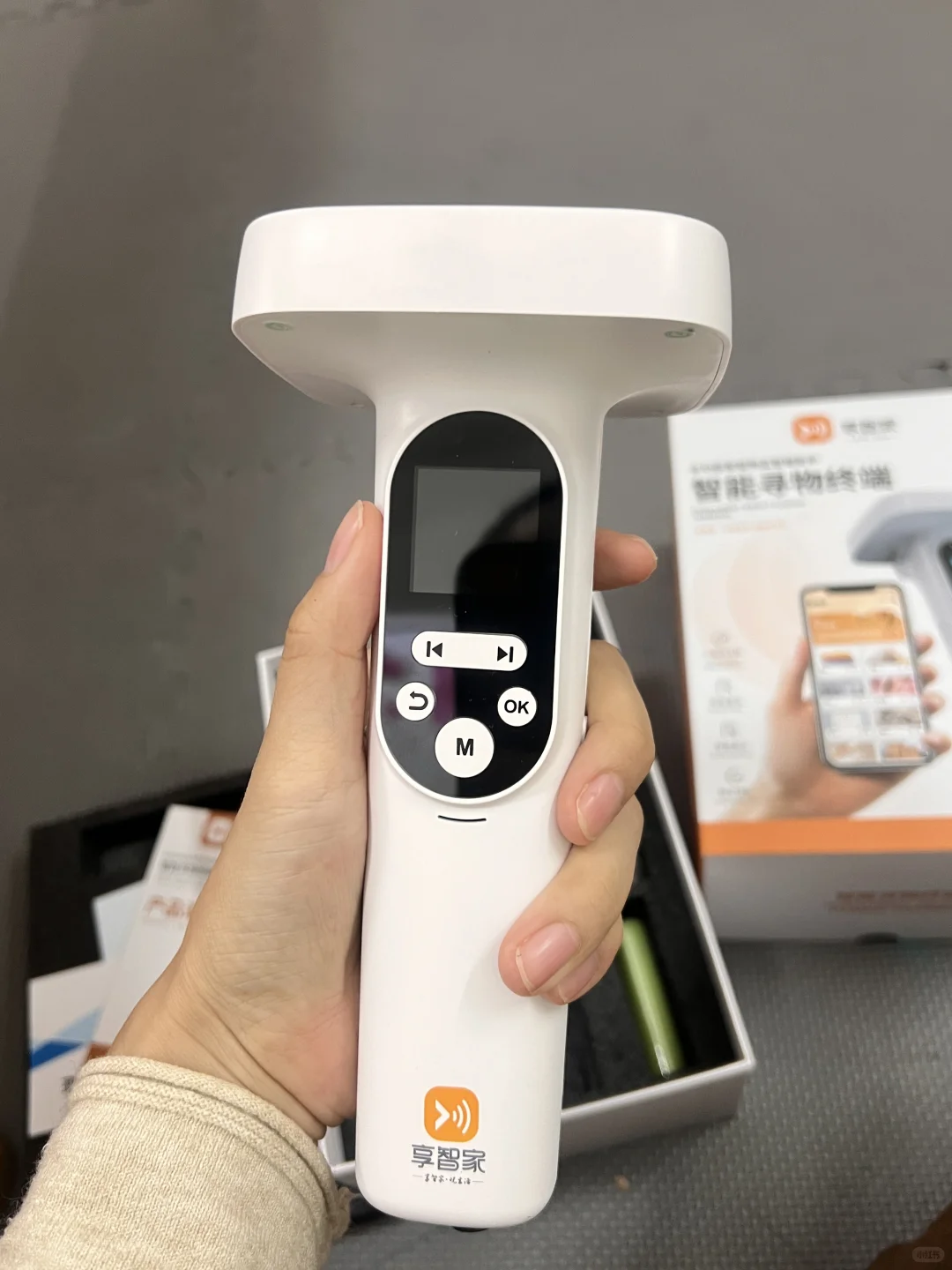 科技已经发达到这种地步了吗，我第一次听说