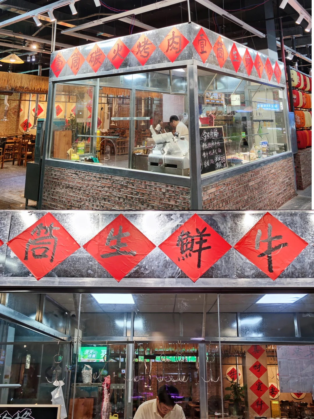 藏在菜市场里的烤肉?！江门也有了！