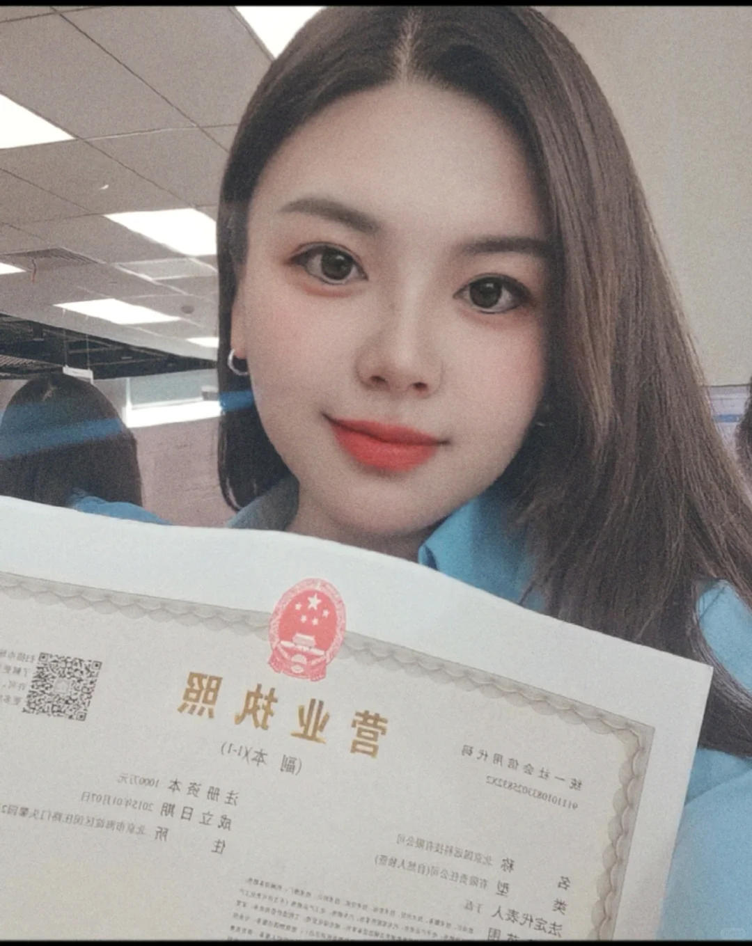 北京人的真实收入大揭秘看看