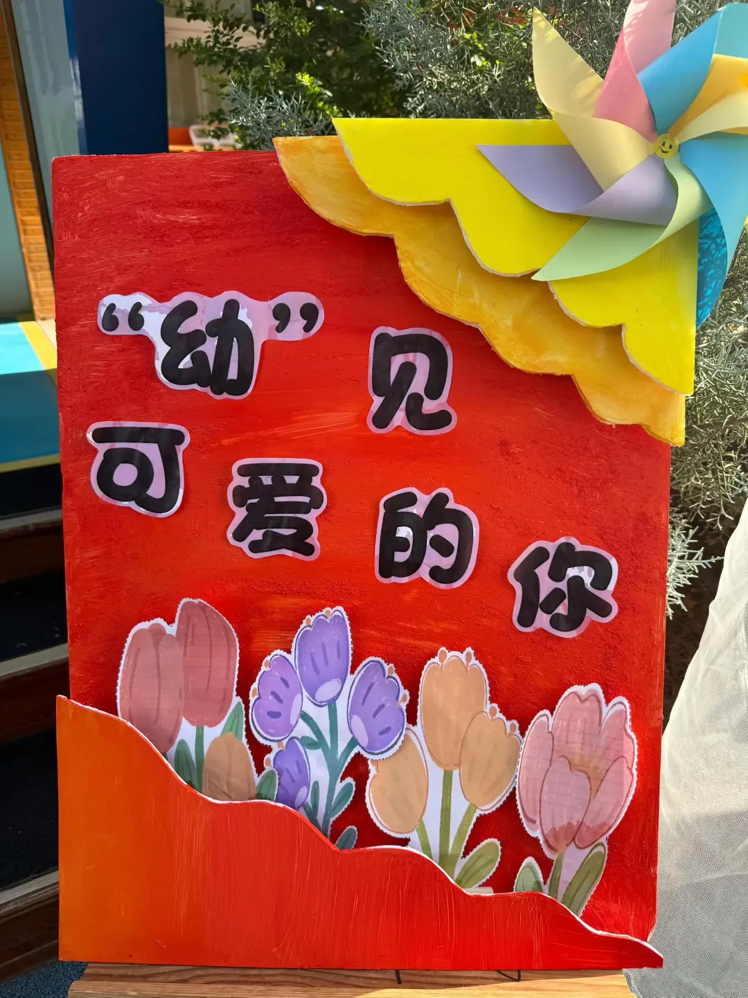 西安人的真实收入大揭秘看看你拖