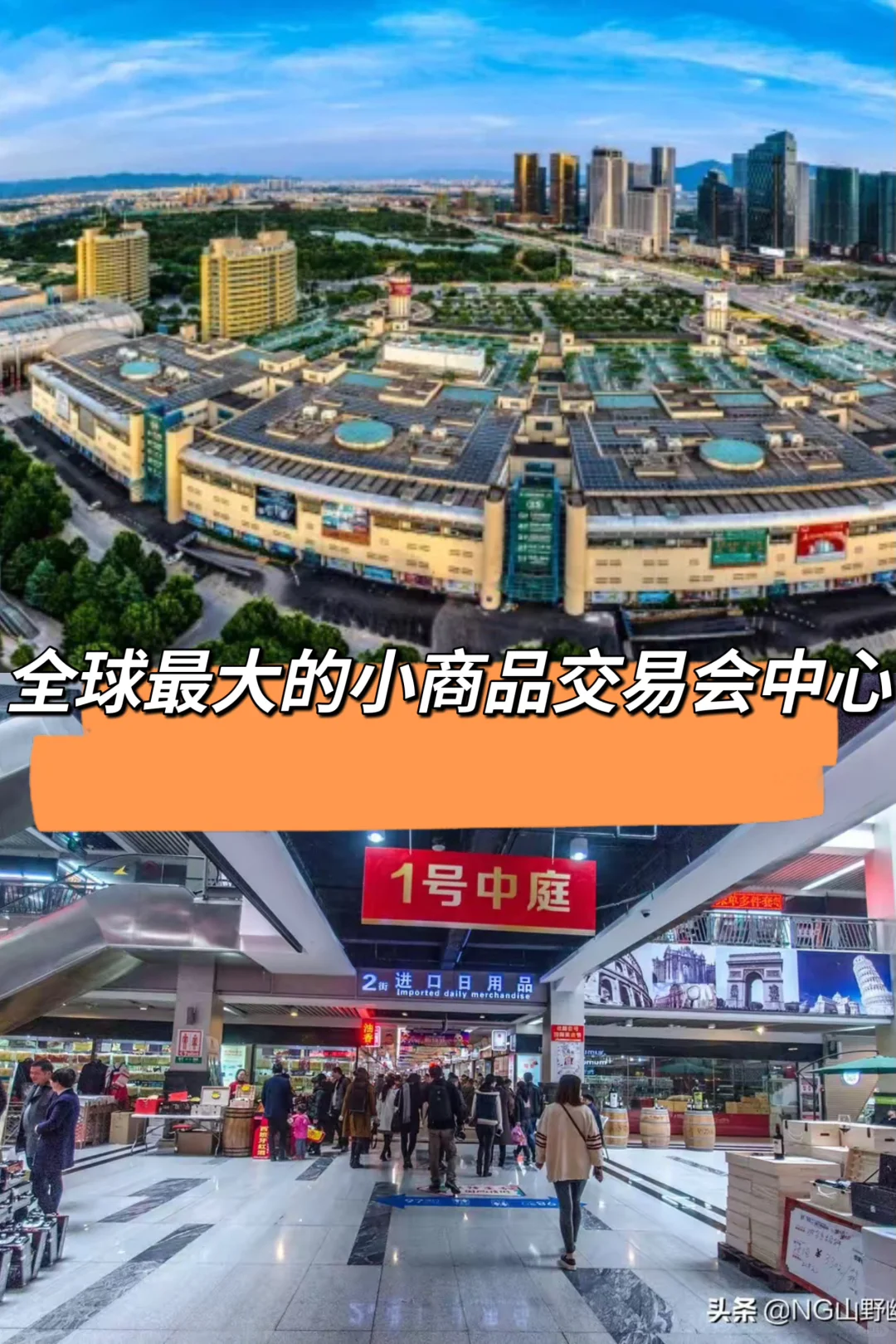 如果你有创业计划！这里很香！