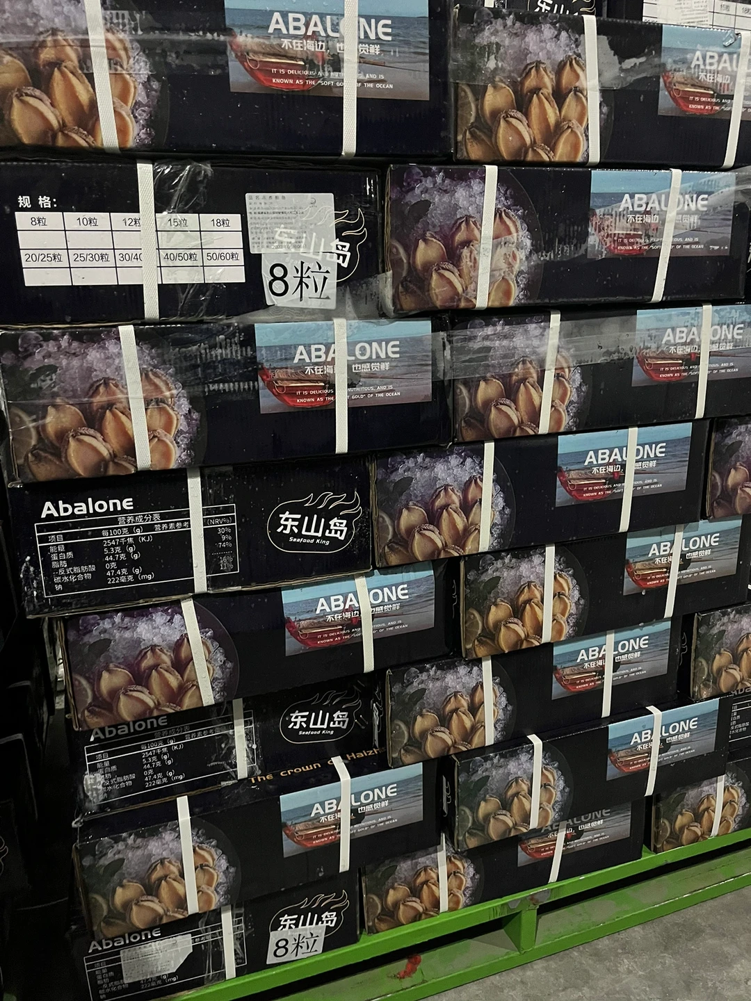 专业的人做专业的事