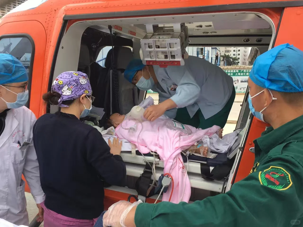 ?生死时速！1岁幼童的空中救援奇迹