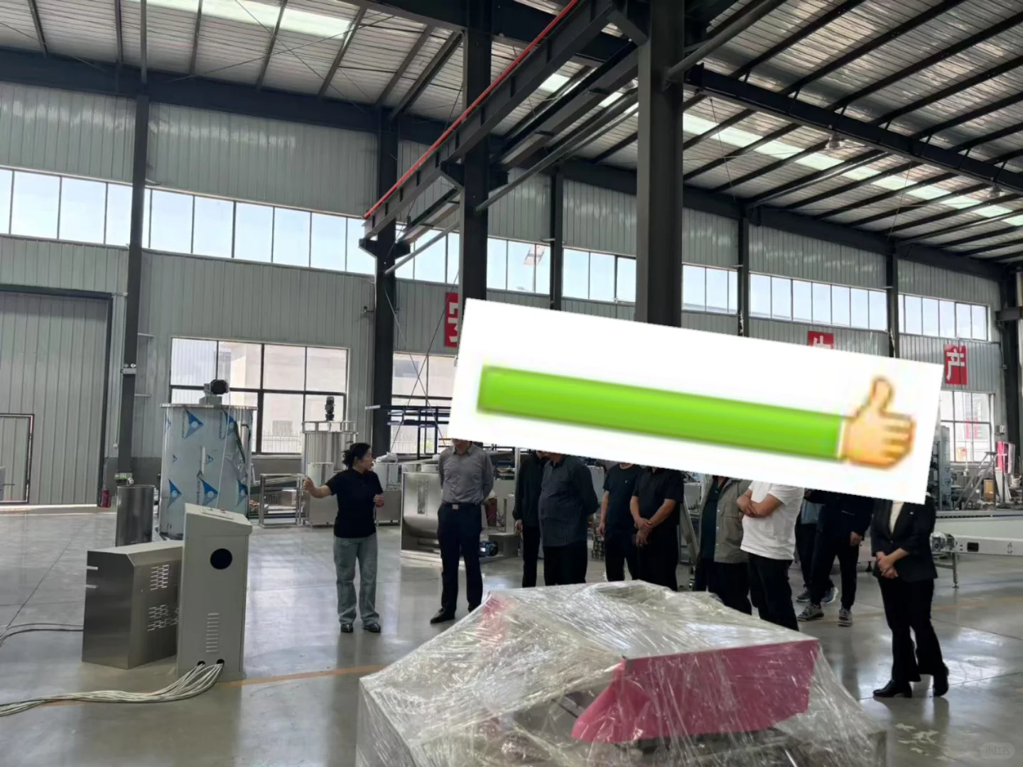 方便面生产线厂家