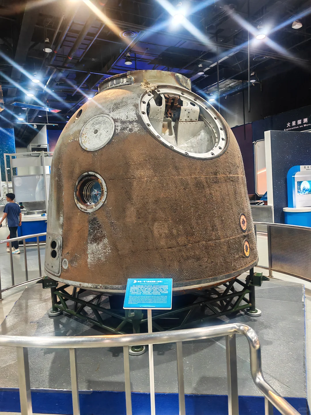 和机器人交个好朋友 中国科技馆亲子游