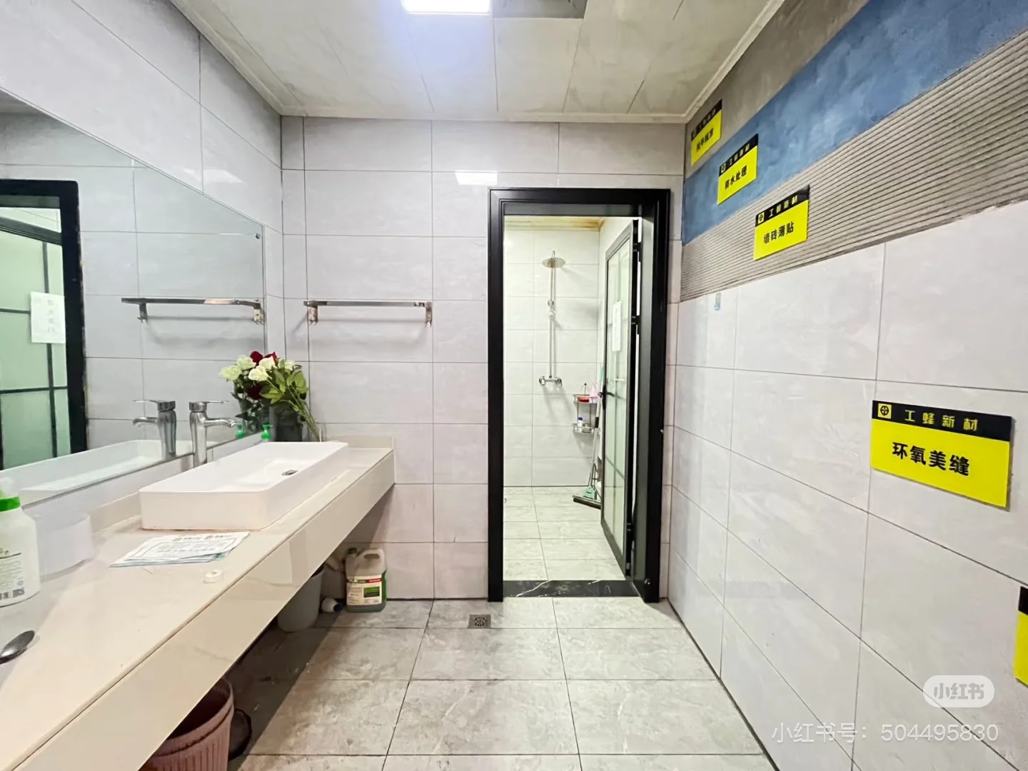 小红书能租房吗？