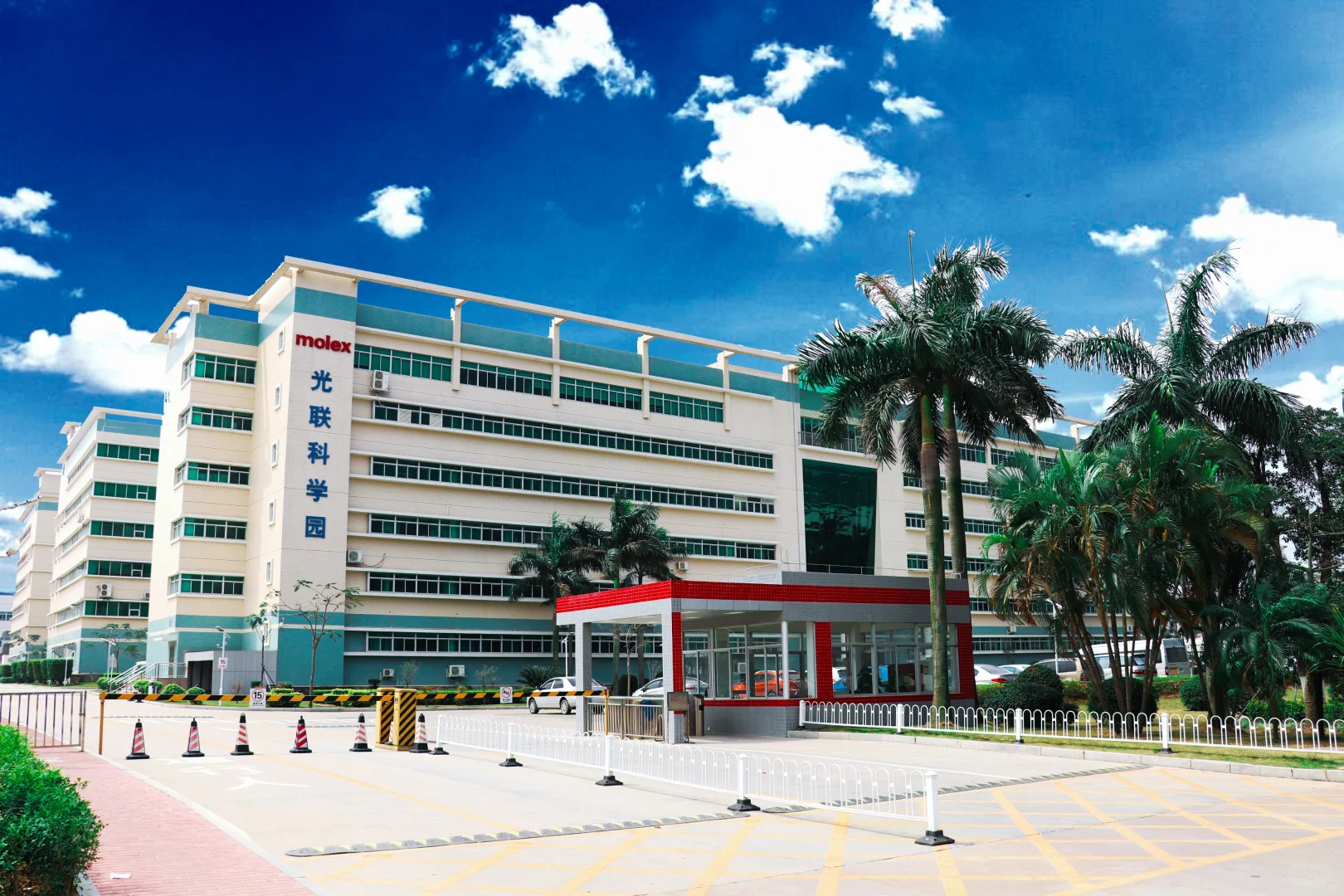 珠海光通讯招人啦！高薪资·福利好·姐妹